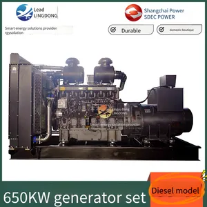 Shanghai Diesel Engine 6170 Series 650kw Diesel Generator Set, 6ktaa25 Twin-turbocharged High-power Engine thumbnail-1