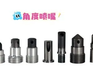Inside Pipe Blaster thumbnail-5