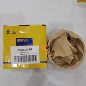 Original WEICHAI Deutz 13070648 Diesel Engine Piston Ring for Wheel Loader Spare Parts in Stock. thumbnail-2