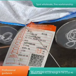 Free-cutting Steel Sae1117, 1118 Round Steel, 1215ms Round Bar, Cold-drawn Bright Round With Diameters Ranging From 6 to 220, Complete Specifications thumbnail-2