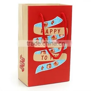Happy Birthday Theme Gift Paper Bag thumbnail-1