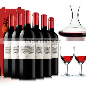 Bottle Sticker, Paper Sticker for Wine Bottle, Wine Bottle Sticker Labels thumbnail-1