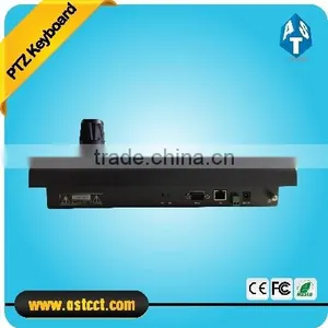 Intelligent High Quality 4D Network Keyboard Controller for Security PTZ Dome Camera at Best Price thumbnail-4