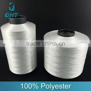 Low Price Embroidery FDY Yarn thumbnail-1