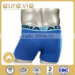 Professional OEM/ODM Factory Supply 2016 Fancy Seamless Mens Boxer Shorts Wholesale thumbnail-1