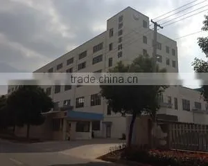 Wuxi Zhitong Yuanfeng Technology Co., Ltd. company overview - view 1 thumbnail