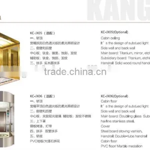 630KG Passenger Lift With Composed Brand or OEM thumbnail-2
