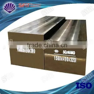 Top Quality Custom-Made S355 Carbon Steel Forging thumbnail-1