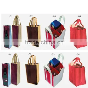 Chinese Silk Wine Bag Decorative Wine Bag thumbnail-1
