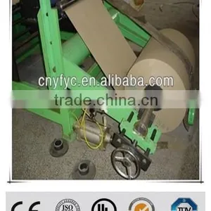 Auyomatic Paper Cone Making Machine for Textile Winding thumbnail-3