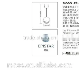 Ronse Modern Led Hanging Light Led Pendant Lamp(RS-2302) thumbnail-2