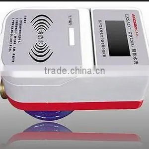 Heat Meter ,hot Sale Rf Card Smart Type(valve Control) thumbnail-1
