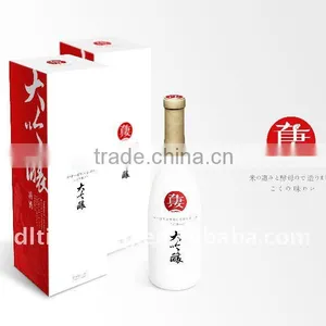 SAKE thumbnail-1
