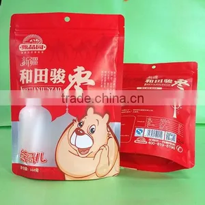 Zip Top Resealable Doy Pack Pouch for Nut Food thumbnail-1