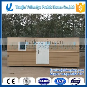 Mobile Trailer Toilets thumbnail-2