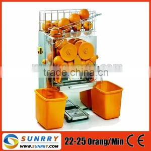 New and Fashional Hot Sale Commercial Industrial Juice Extractor Machines for Sale thumbnail-2