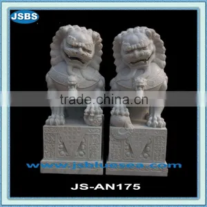 White Marble Carved Chinese Foo Dog Statue thumbnail-1