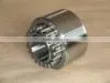 Sell Cylindrical Roller Bearing (NNU6048) thumbnail-1