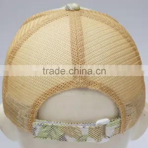 Hot Sale Custom Blank Trucker Cap thumbnail-2