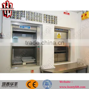 Electric Dumbwaiter Lift thumbnail-1