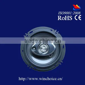 1682 Coaxial Speaker Car Speaker thumbnail-1