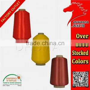 Multifunctional With 536 Stock Colors Dty 75/36 thumbnail-3