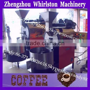 Hot Sale Industrial Coffee Roaster Machine thumbnail-1