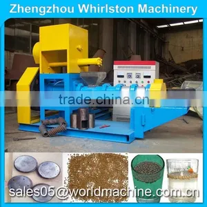 120-150kg/h Fish Pellet Making Machine/catfish Feed Pellets Machine thumbnail-1