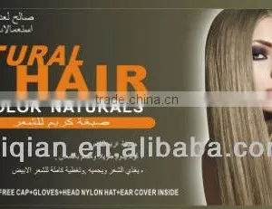 Best Home Use Hair Dye Colour thumbnail-1