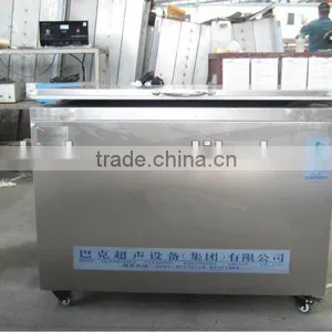 Cleaning Equipment for Engine Crankcase Washing thumbnail-2