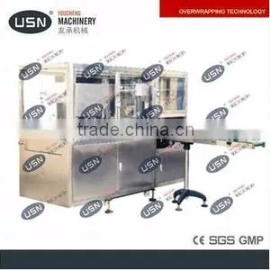 Automatic Coffee Packing Machine thumbnail-1