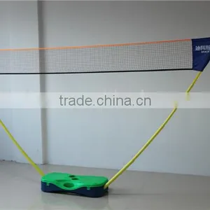DKS -11300 Badminton Nets Prices thumbnail-1