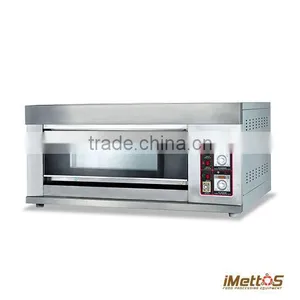 Portable Outdoor Baking Oven Commercial Gas Oven thumbnail-1