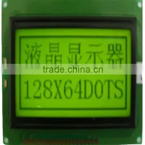 128x64 Lcd Display UNLCD20047 thumbnail-1