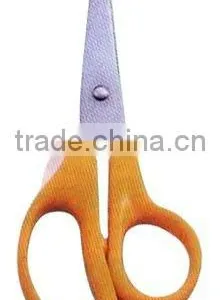 School Baby Scissors thumbnail-1