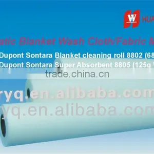 Replace Dupont Sontara8805-blanket Wash Cloth thumbnail-1