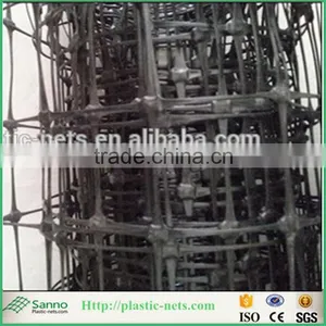 High Quality Plastic Plain Net for Poultry Fence thumbnail-5