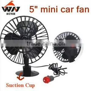 5 Inch With Direct Plug Mini Car Fan thumbnail-1