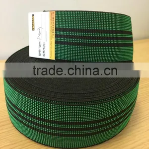 Furniture Accessories Heat Resistant Elastic Webbing thumbnail-3