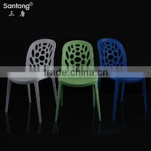 Colorful Factory Wholesale Plastic Stacking Living Room Leisure Chair 1502 thumbnail-1
