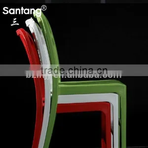 Restaurant Chair /plastic Chair Factory/ Modern Design Plastic Leisure Chair 1225 thumbnail-2