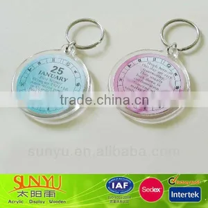 Round 2D Acrylic Modern Design Key Chain thumbnail-1