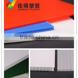 Hollow Plastic Sheet thumbnail-1