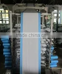 Shanting District Longquan Plastic Factory company overview - view 1 thumbnail