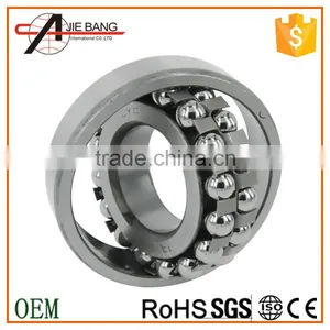 China Factory Supplier 2206,2206K Self-aligning Ball Bearing thumbnail-1