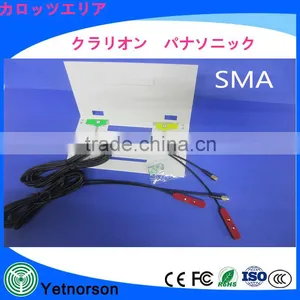 One Segment Full Segment Digital Car Film Antenna for TV Receiver With SMA Connector thumbnail-6
