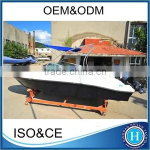 2015 Fiberglass Boat Building UF23B thumbnail-2