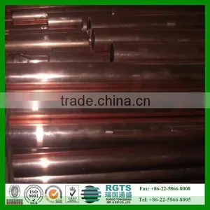 Copper Pipe Size Copper Tube thumbnail-4