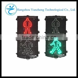300mm LED Dynamic Pedestrian Traffic Light thumbnail-1