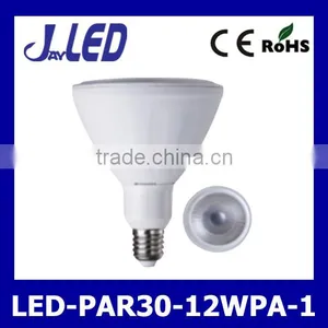 New PAR30 Led Spot Light 12W thumbnail-1